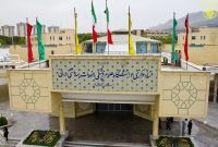 کسب رتبه برتر دانشگاه علوم پزشکی اصفهان در تحقق برنامه عملیاتی نه ماهه سال ۱۴۰۴