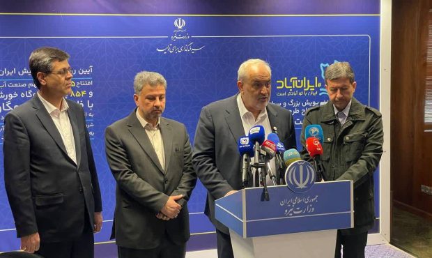 ظرفیت شبکه برق کشور در آستانه عبور از ۱۰۰ هزار مگاوات /۵۷ شهر در تنش آبی قرار دارند ظرفیت شبکه برق کشور در آستانه عبور از ۱۰۰ هزار مگاوات /۵۷ شهر در تنش آبی قرار دارند