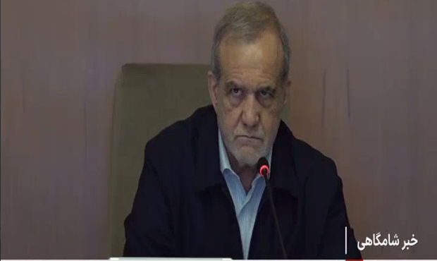 مهار روند افزایشی مصرف انرژی با همراهی مردم و دولت مهار روند افزایشی مصرف انرژی با همراهی مردم و دولت