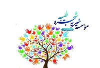 روایت ۲۱ سال حمایت از استعدادهای درخشان کم‌بضاعت در خیریه شجره طیبه