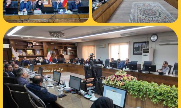 اصفهان پیشران اجرای طرح ملی یکپارچه‌سازی اطلاعات پستی و قبوض خدماتی شد.*