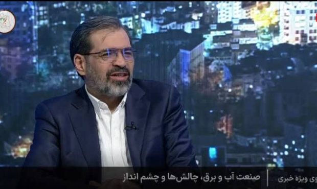 افتتاح 6 هزار پروژه صنعت آب و برق در دهه مبارک فجر/ وضعیت منابع آبی کشور هنوز به شرایط نرمال بازنگشته است افتتاح 6 هزار پروژه صنعت آب و برق در دهه مبارک فجر/ وضعیت منابع آبی کشور هنوز به شرایط نرمال بازنگشته است