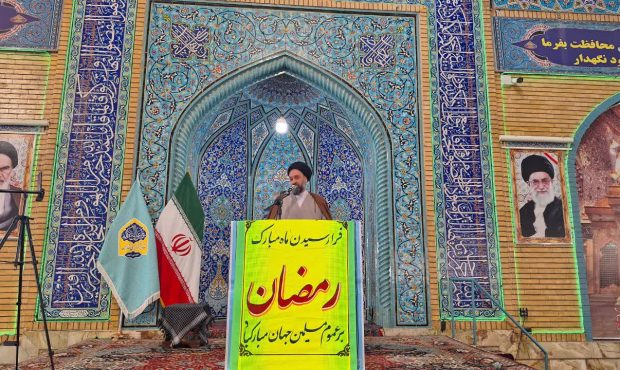 امام جمعه خمینیشهر: رمضان، ماه تمرین تقوا و تقویت اراده مؤمنان است امام جمعه خمینیشهر: رمضان، ماه تمرین تقوا و تقویت اراده مؤمنان است