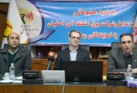 اصلاح حکمرانی انرژی و مدیریت مصرف؛ تنها راهکار خروج از ناترازی ۱۷ هزار مگاواتی برق کشور