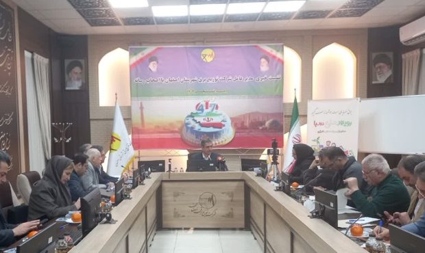 سرمایه‌گذاری ۱,۲۰۰ میلیارد تومانی شرکت  توزیع برق اصفهان؛ خاموشی‌ها ۹۰ درصد کاهش یافت