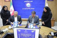 امضای تفاهم‌نامه همکاری هم‌افزا میان شرکت‌های آب و فاضلاب استان‌های اصفهان و آذربایجان شرقی