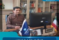 صادرات ۶ هزار تن خوراک آبزیان و ۱۵ تن ماهی از استان اصفهان در سال ۱۴۰۴