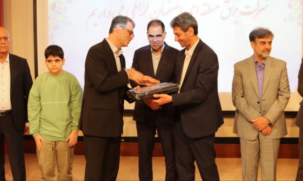 آیین تکریم مدیران عامل برق منطقه‌ای اصفهان