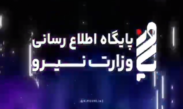 چیزی که شما درمورد وظایف « روابط عمومی» گفتید!
