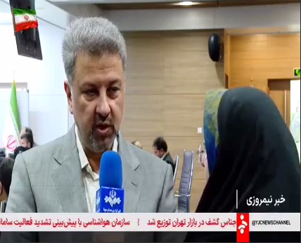 همه ادارات کشور به کنتور هوشمند مجهز هستند