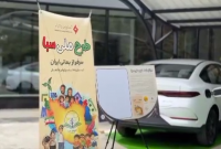 مصطفی رجبی مشهدی معاون برق و انرژی وزارت نیرو به پویش ملی «سبا» پیوست