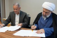 تفاهم‌نامه همکاری اوقاف و بنیاد آلاء برای تحول فرهنگی و نیکوکاری در بقاع متبرکه امضاء شد