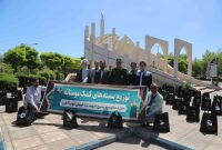 اهدا ۱۵۰ بسته معیشتی از سوی کارکنان ذوب‌آهن اصفهان به نیازمندان 