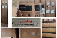 ضربه سنگین سازمان اطلاعات سپاه به محتکران در اصفهان