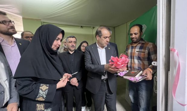 پارک علم و فناوری سلامت دانشگاه علوم پزشکی کاشان افتتاح شد