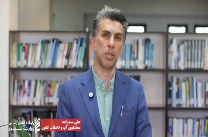 یک کولر آبی، شبانهروز ۵۰۰ لیتر آب میبلعد/ کاهش 30 درصدی مصرف آب خانه با استفاده از لوازم کاهنده/ لزوم حمایت مالی دولت از ساخت لوازم کاهنده آب یک کولر آبی، شبانهروز ۵۰۰ لیتر آب میبلعد/ کاهش 30 درصدی مصرف آب خانه با استفاده از لوازم کاهنده/ لزوم حمایت مالی دولت از ساخت لوازم کاهنده آب