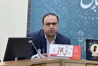 دسترسی جاده ای زندان کاشان نیازمند توجه مدیران شهری