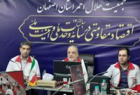 کاهش زمان رسیدن امدادگران هلال‌احمر اصفهان به صحنه حادثه به ۴ دقیقه