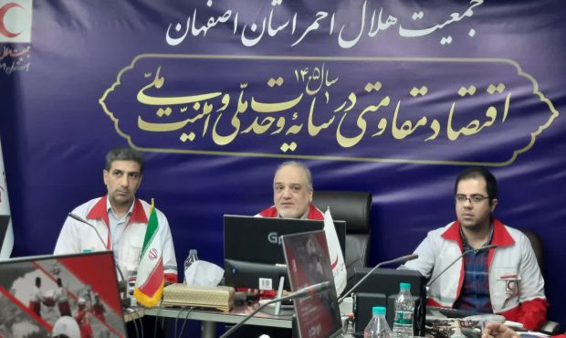 کاهش زمان رسیدن امدادگران هلالاحمر اصفهان به صحنه حادثه به ۴ دقیقه کاهش زمان رسیدن امدادگران هلالاحمر اصفهان به صحنه حادثه به ۴ دقیقه