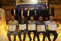 برگزاری آیین تجلیل از تلاشگران نمونه ذوب‌آهن اصفهان
