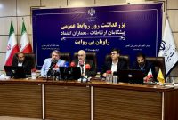 روابط عمومی‌ها نقش کلیدی در موضوع مصرف و پایداری صنعت آب و برق دارند/ توزیع عادلانه آب و برق با کمک روابط عمومی ها دنبال می شود