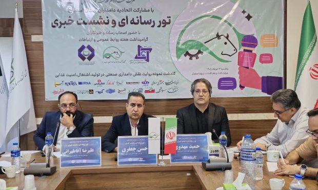 صنعت دامپروری اصفهان؛ پیشران صادرات و امنیت غذایی در سایه سنگین قیمت‌گذاری دستوری