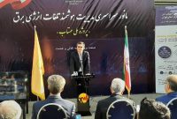 حق‌الناس خط قرمز ماست؛ پایان مماشات با متخلفان برق