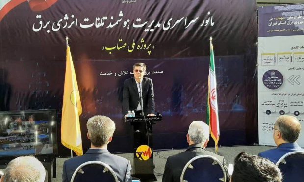 حق‌الناس خط قرمز ماست؛ پایان مماشات با متخلفان برق