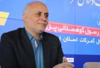 صادرات گمرکات استان اصفهان ۲۲ درصد رشد کرد