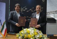 بیش از ۲۲۰۰ روستا سال گذشته به آب شرب پایدار دست یافتند/ برنامه ریزی برای آبرسانی به ۲۳۰۰ روستای کشور در سال جاری