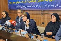 پیوند میراث زعفران ایران با استانداردهای نوین تجارت جهانی