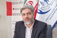 جمعیت حمایت از بیماران ای ال اس و نوروپاتی(جانا) تکیه‌گاه بیماران ای ال اس و نوروپاتی