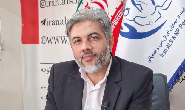 جمعیت حمایت از بیماران ای ال اس و نوروپاتی(جانا) تکیه‌گاه بیماران ای ال اس و نوروپاتی