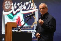 همایش روز ملی اصناف با حضور رئیس‌جمهور برگزار شد