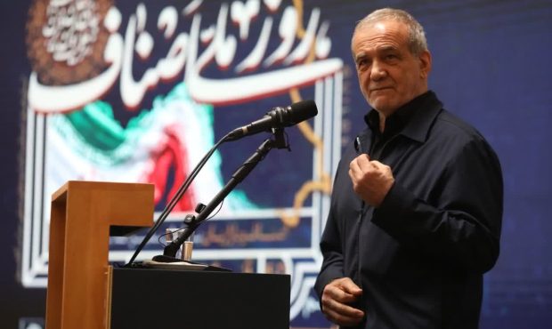 همایش روز ملی اصناف با حضور رئیس‌جمهور برگزار شد