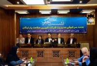 ایزومالت؛ جایگزین سالم برای کاهش کالری و کنترل دیابت