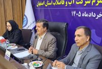 مدیرعامل آبفای اصفهان: ۷۱ درصد جمعیت استان زیر پوشش شبکه فاضلاب قرار دارند