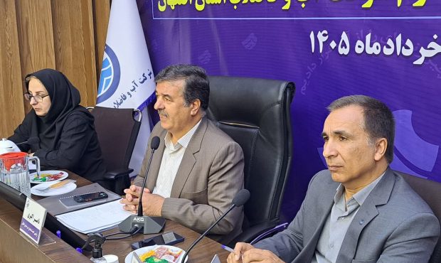 مدیرعامل آبفای اصفهان: ۷۱ درصد جمعیت استان زیر پوشش شبکه فاضلاب قرار دارند