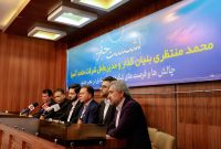 طرح فروش اقساطی ۶ ساله فرش؛ راهکار «متحد آسیا» برای تقویت قدرت خرید خانوارها