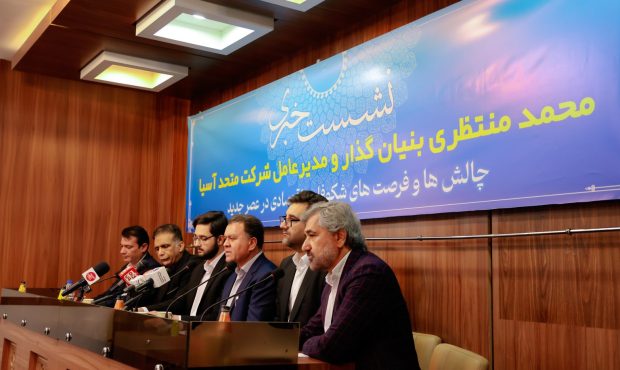 طرح فروش اقساطی ۶ ساله فرش؛ راهکار «متحد آسیا» برای تقویت قدرت خرید خانوارها