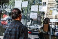 برخورد قاطع با رهاشدگی بازار اجاره‌بها در استان اصفهان
