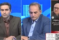 تحویل برق به صنایع انرژیبر ۱۵ درصد افزایش یافت/ رشد مصرف برق واحدهای فعال صنایع فولادی به ۲۵ درصد رسید تحویل برق به صنایع انرژیبر ۱۵ درصد افزایش یافت/ رشد مصرف برق واحدهای فعال صنایع فولادی به ۲۵ درصد رسید