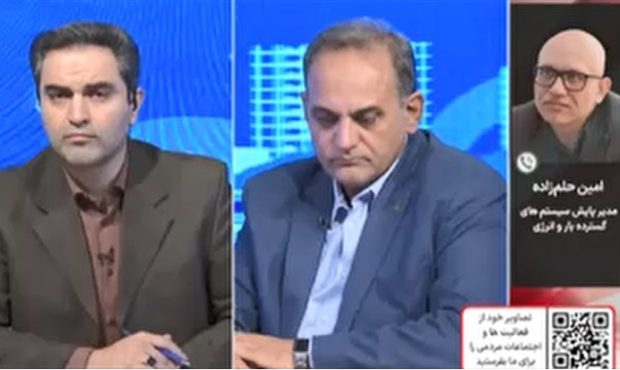 تحویل برق به صنایع انرژی‌بر ۱۵ درصد افزایش یافت/ رشد مصرف برق واحدهای فعال صنایع فولادی به ۲۵ درصد رسید