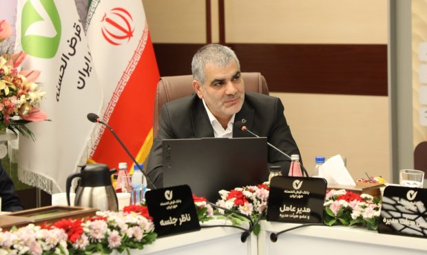 اهداف نخستین سال برنامه جامع راهبردی بانک با رشد ۶۲ درصدی منابع محقق شد