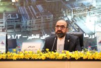 Morche Khort solar power plant operation has started