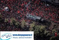 حضوری میلیونی و بی‌نظیر در بدرقه تاریخی آقای شهید