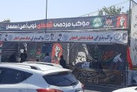 خدمت‌رسانی همه‌جانبه ذوب‌آهن اصفهان به زائران؛ اسکان، حمل‌ونقل و درمان