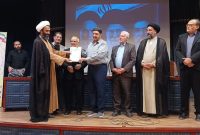 اسناد ۱۸ هکتار از اراضی گردشگری لادر به نام شهرداری خمینی‌شهر صادر شد.