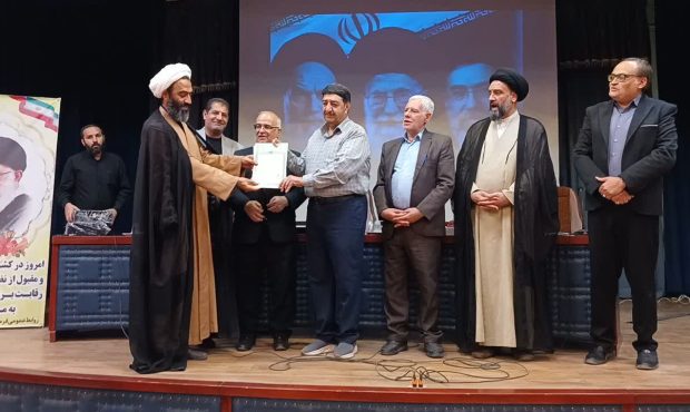 اسناد ۱۸ هکتار از اراضی گردشگری لادر به نام شهرداری خمینیشهر صادر شد. اسناد ۱۸ هکتار از اراضی گردشگری لادر به نام شهرداری خمینیشهر صادر شد.