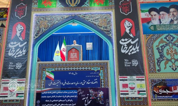 همراهی همه‌جانبه تأمین اجتماعی اصفهان با بنگاه‌های اقتصادی برای عبور از جنگ نا‌جوانمردانه